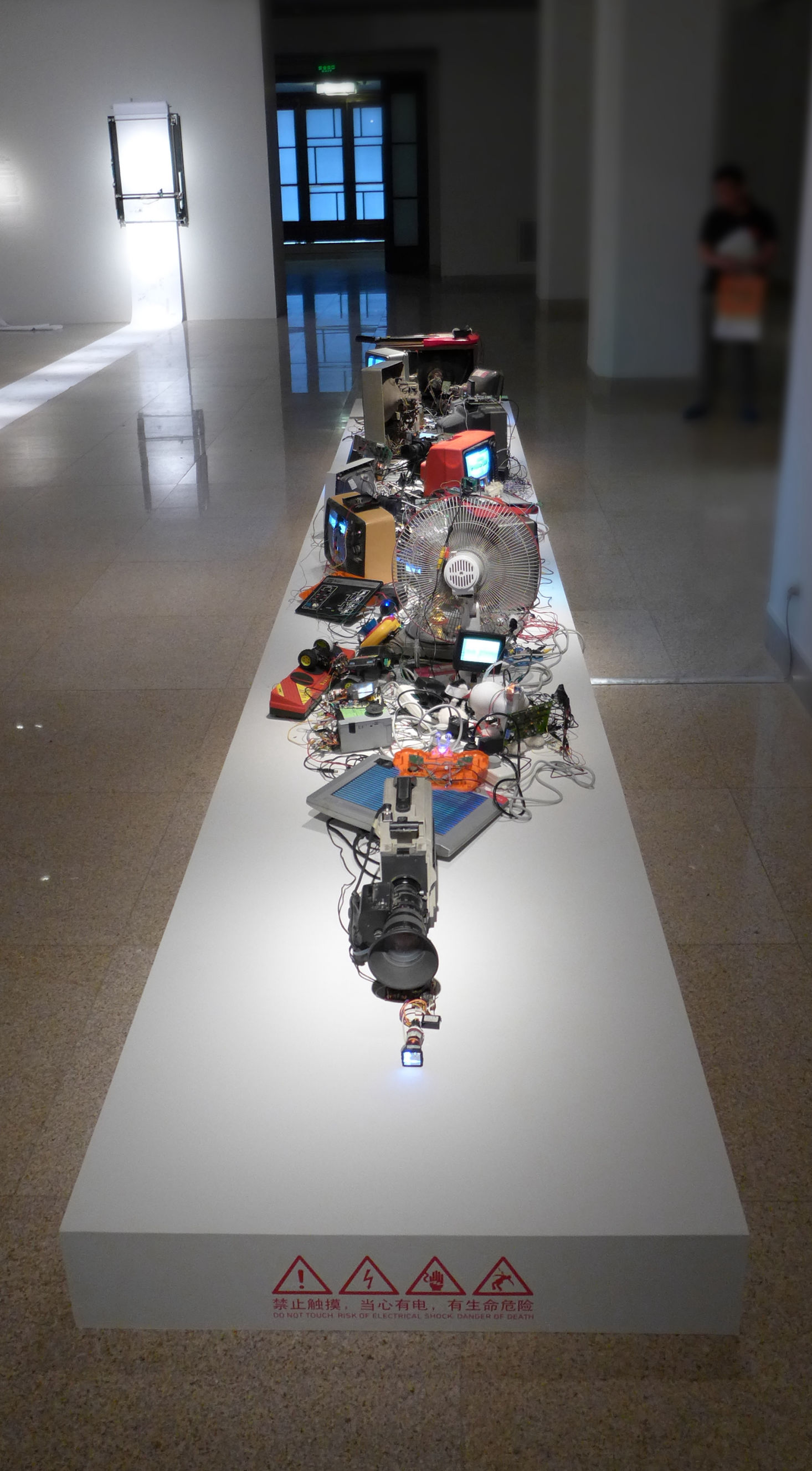 Recyclism